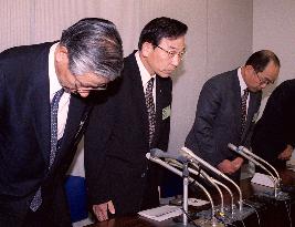 Ex-Daiwa Securities official suspected of insider trading